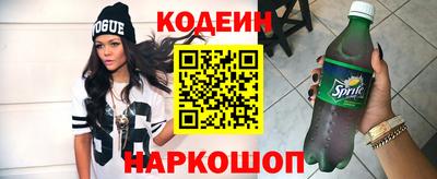 мяу мяу мука Старая Купавна