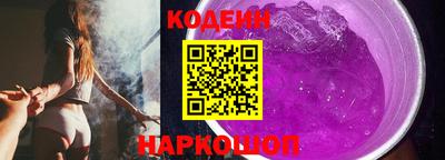 прущие крисы Среднеуральск