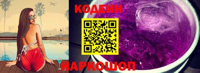 прущие крисы Среднеуральск