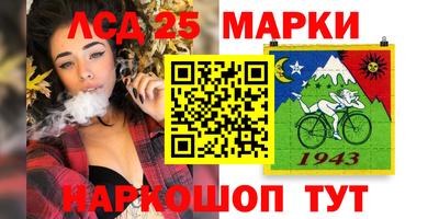 мяу мяу мука Старая Купавна