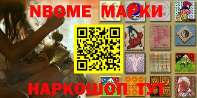 прущие крисы Среднеуральск
