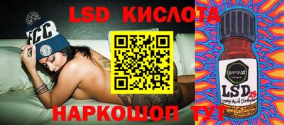мяу мяу мука Старая Купавна
