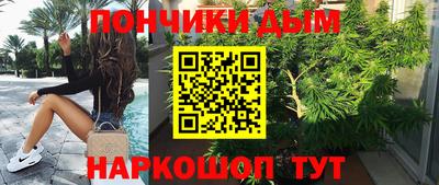 прущие крисы Среднеуральск
