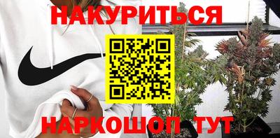 мяу мяу мука Старая Купавна