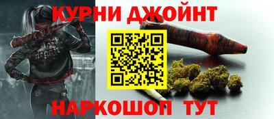 мяу мяу мука Старая Купавна