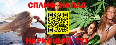 мяу мяу мука Старая Купавна