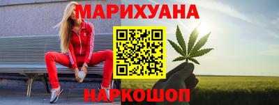 мяу мяу мука Старая Купавна