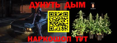 прущие крисы Среднеуральск
