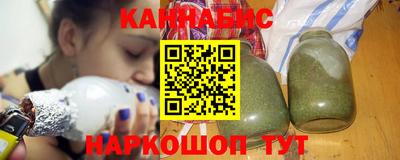 гашик Ставрополь
