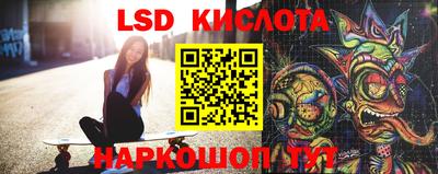 мяу мяу мука Старая Купавна