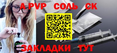 мяу мяу мука Старая Купавна