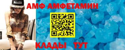 мяу мяу мука Старая Купавна