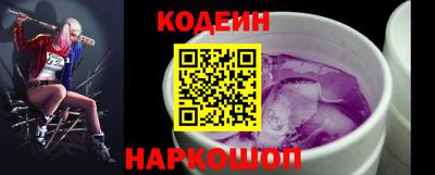 мяу мяу мука Старая Купавна