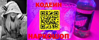 мяу мяу мука Старая Купавна