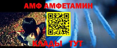 прущие крисы Среднеуральск