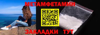 прущие крисы Среднеуральск