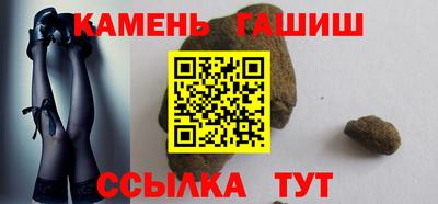 мяу мяу мука Старая Купавна