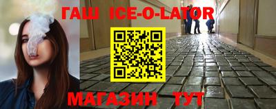 прущие крисы Среднеуральск