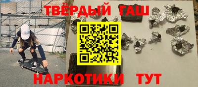 прущие крисы Среднеуральск